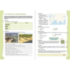 Történelem 8. képességfejlesztő munkafüzet - NAT2020 (MS-2863U)