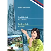 Szerb nyelv