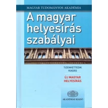 A magyar helyesírás szabályai  12. kiadás