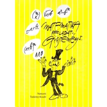 MATEMATIKA feladatgyűjtemény I. (NT-13135/NAT)