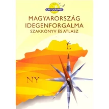 Magyarország idegenforgalma (CR-0170)