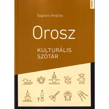 Orosz kulturális szótár