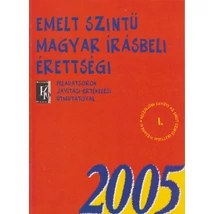 Emelt szintű magyar írásbeli érettségi (KN-1202)