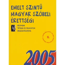Emelt szintű magyar szóbeli érettségi (KN-1203)