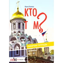 Kto Tam? 2 munkafüzet (MK-1552/M)