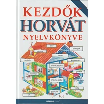 Kezdők horvát nyelvkönyve