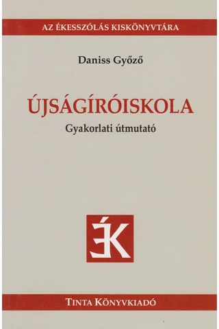 Újságíróiskola