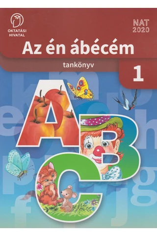 Az én ábécém 1. tankönyv (OH-MIR01TB/I)