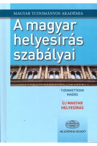 A magyar helyesírás szabályai  12. kiadás