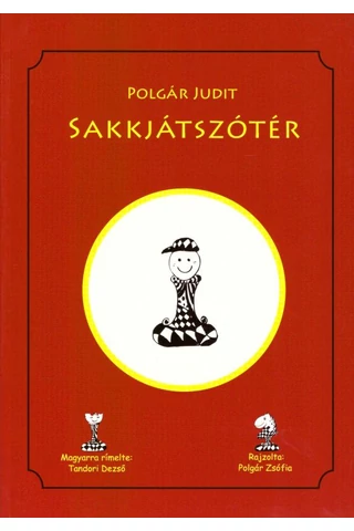Sakkjátszótér (MK-6467-6)