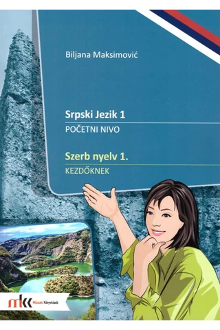 Szerb nyelv 1. - kezdőknek (MK-1451)