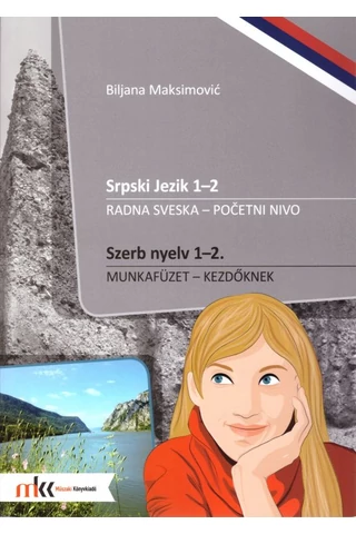 Szerb nyelv 1-2.  munkafüzet - kezdőknek (MK-1451/M)