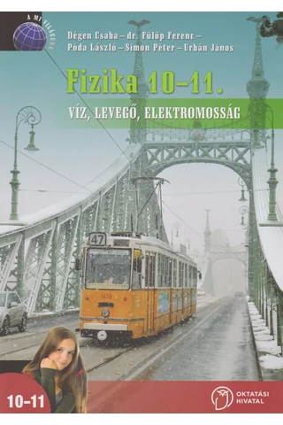 Fizika 10-11. (NT-17215)