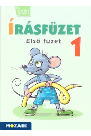 Írásfüzet 1. - I. füzet (MS-1612U)