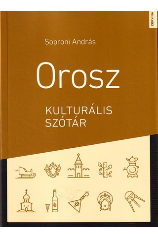 Orosz kulturális szótár