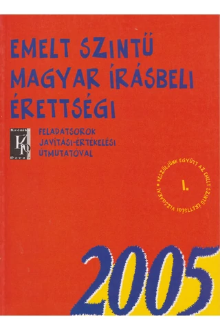 Emelt szintű magyar írásbeli érettségi (KN-1202)
