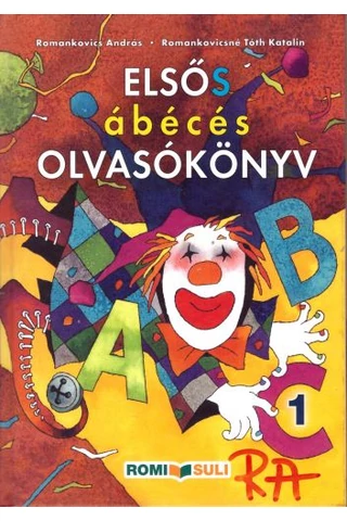 Elsős ábécés olvasókönyv (RO-04/K)