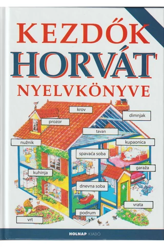 Kezdők horvát nyelvkönyve