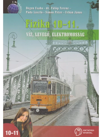 Fizika 10-11. (NT-17215)