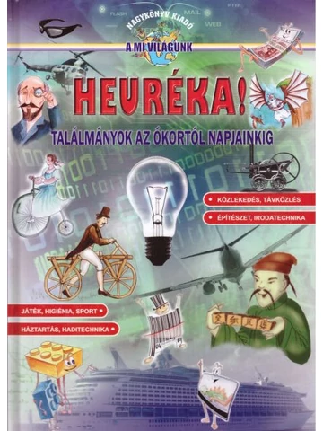 Heuréka!