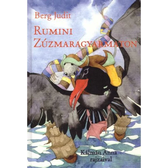 Rumini Zúzmaragyarmaton
