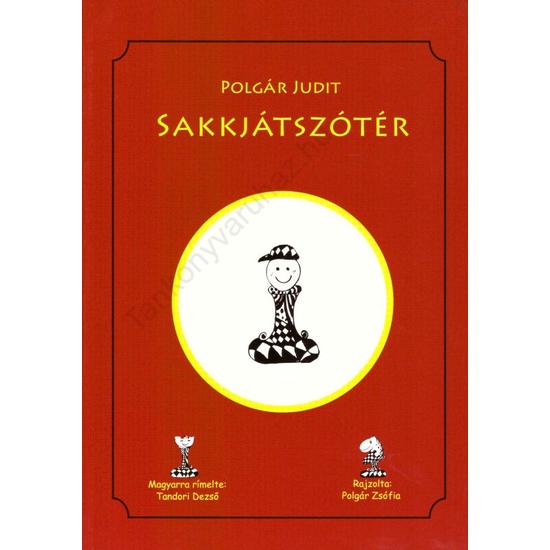 Sakkjátszótér (MK-6467-6)