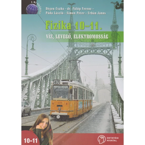 Fizika 10-11. (NT-17215)