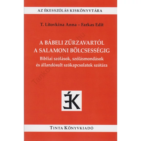 A bábeli zűrzavartól a salamoni bölcsességig