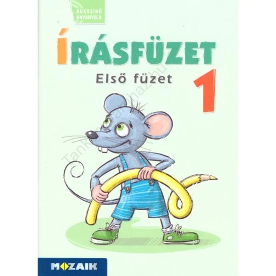 Írásfüzet 1. - I. füzet (MS-1612U)