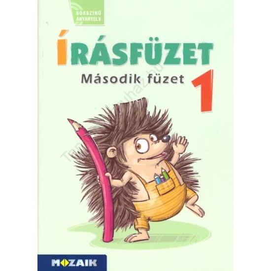 Írásfüzet 1. - II. füzet (MS-1613U)