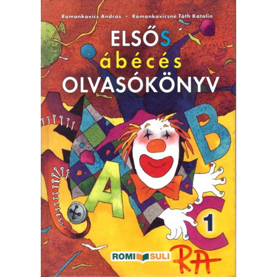 Elsős ábécés olvasókönyv (RO-04/K)